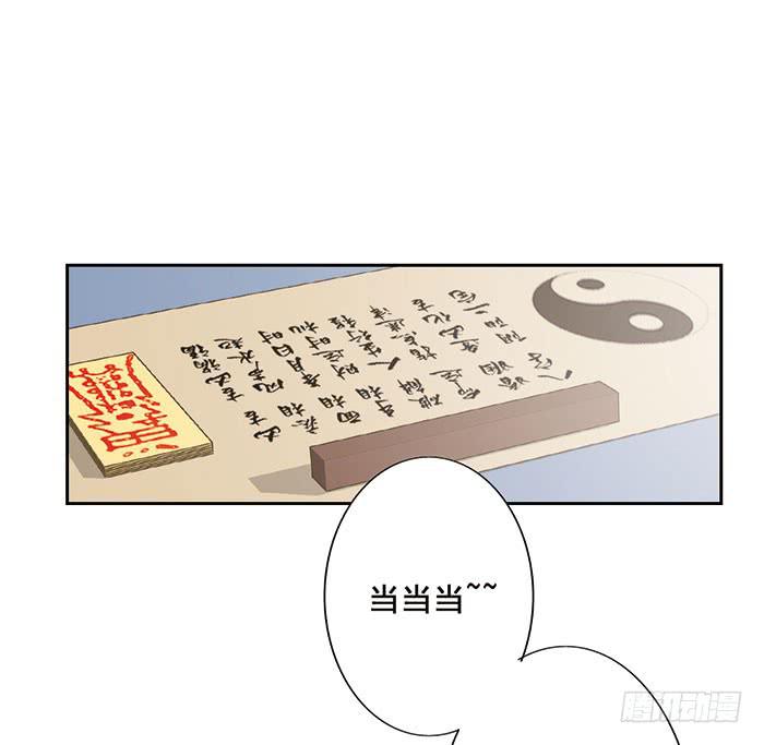 第十六话(1/2)-第17话