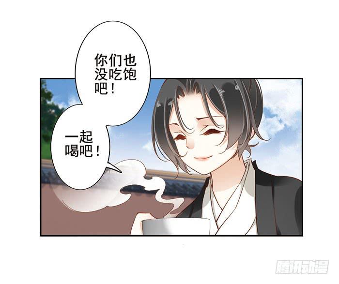 第十八话(1/2)-第19话