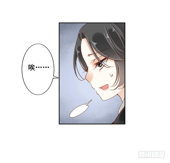 第十八话(1/2)-第19话