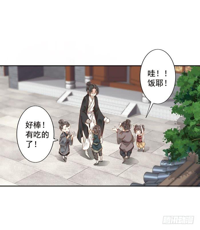 第十八话(1/2)-第19话