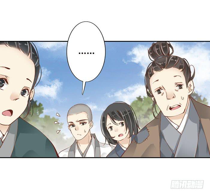 第十八话(1/2)-第19话