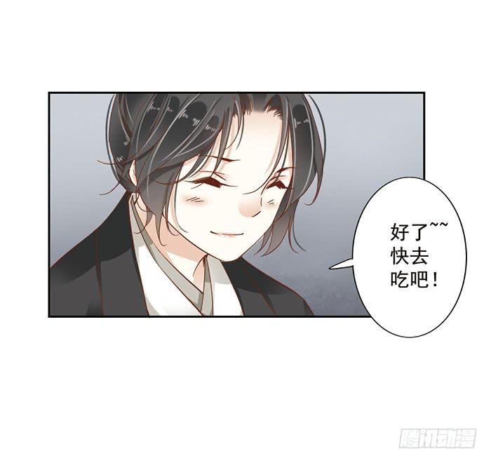 第十八话(1/2)-第19话