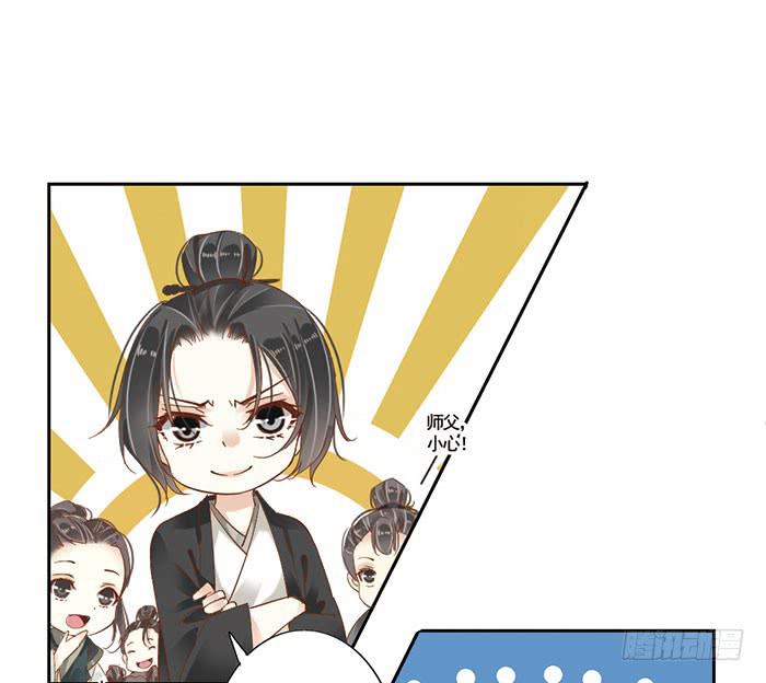 第十八话(1/2)-第19话