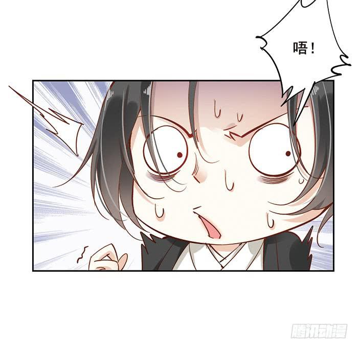 第十八话(1/2)-第19话