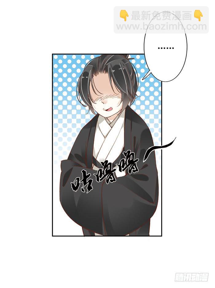 第十八话(1/2)-第19话