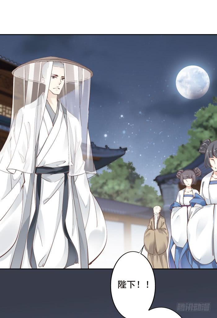 第二话(1/2)-第3话