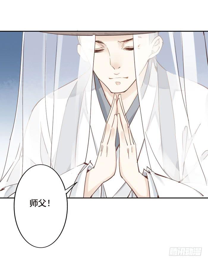 第二话(1/2)-第3话