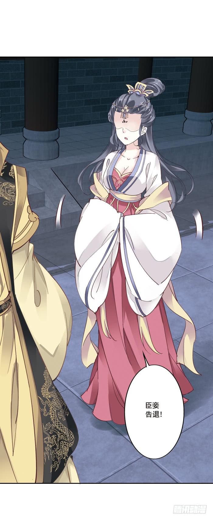 第二话(1/2)-第3话