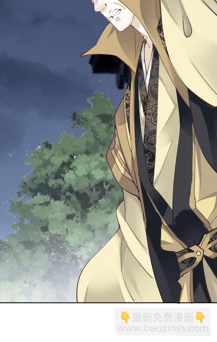 第二话(1/2)-第3话