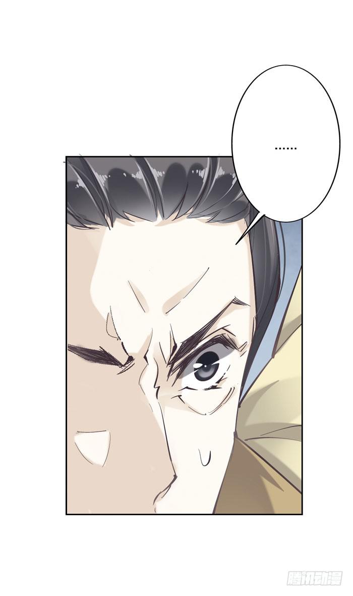 第二话(1/2)-第3话