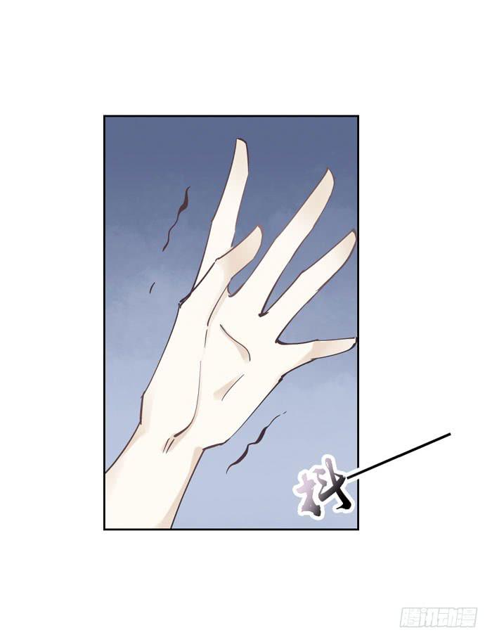 第二话(1/2)-第3话