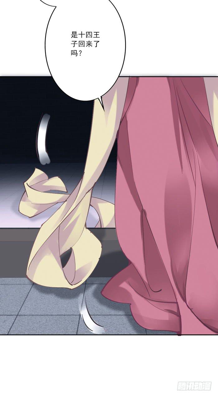 第二话(1/2)-第3话