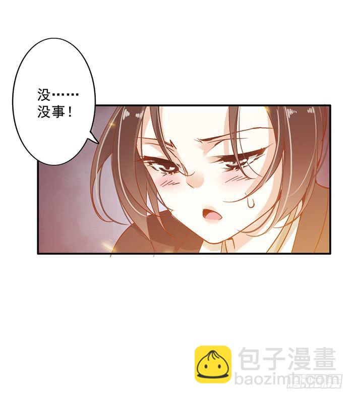 第二十二话(1/2)-第23话