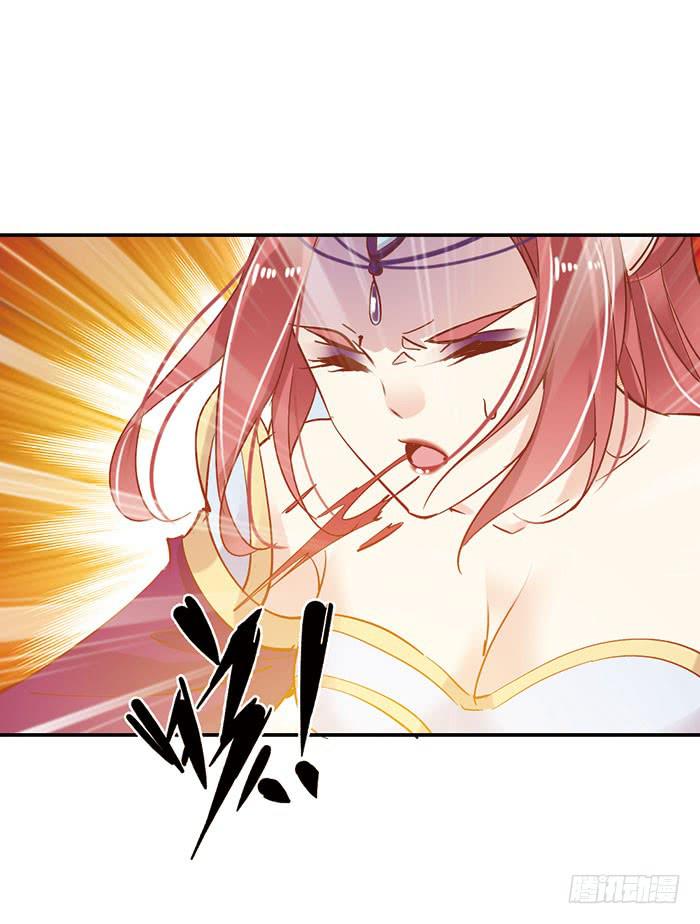 第二十二话(1/2)-第23话