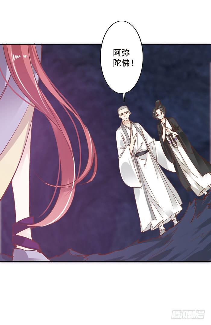 第二十二话(1/2)-第23话