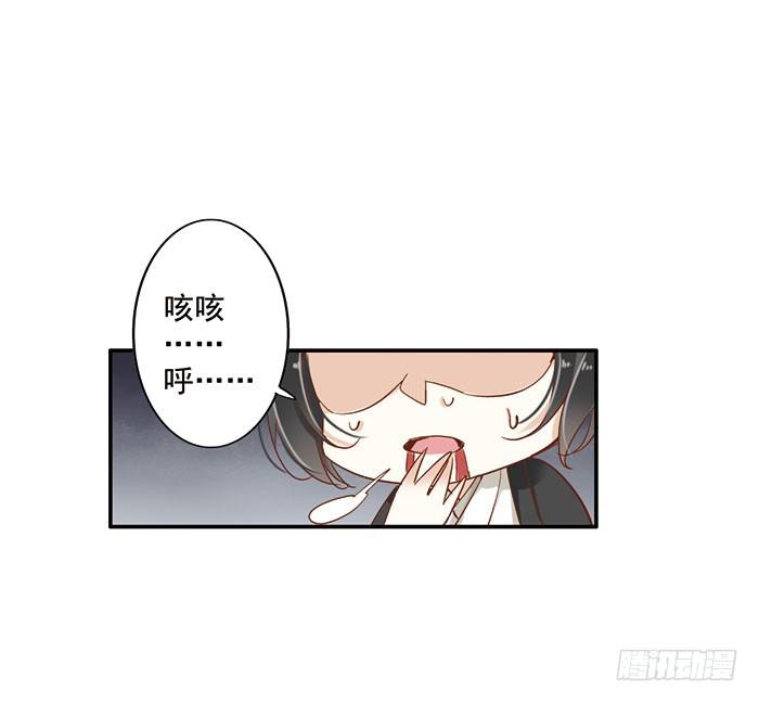 第二十二话(1/2)-第23话