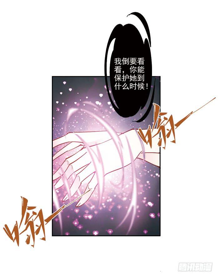 第二十二话(1/2)-第23话