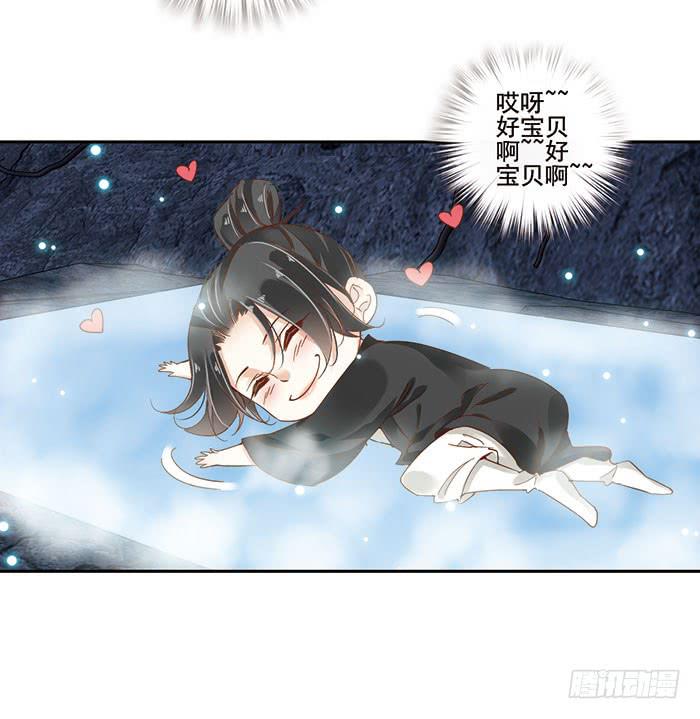 第二十四话(1/2)-第25话