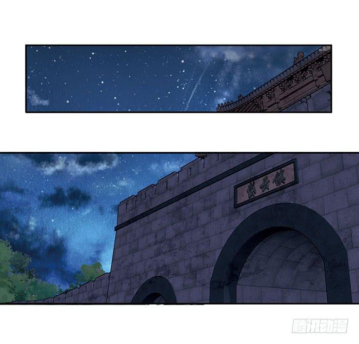 第二十四话(1/2)-第25话