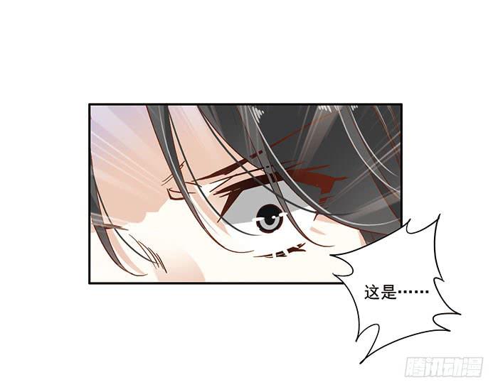 第二十四话(1/2)-第25话