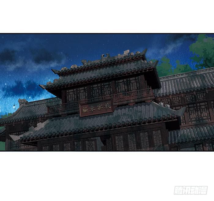 第二十四话(1/2)-第25话