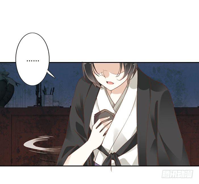 第二十四话(1/2)-第25话