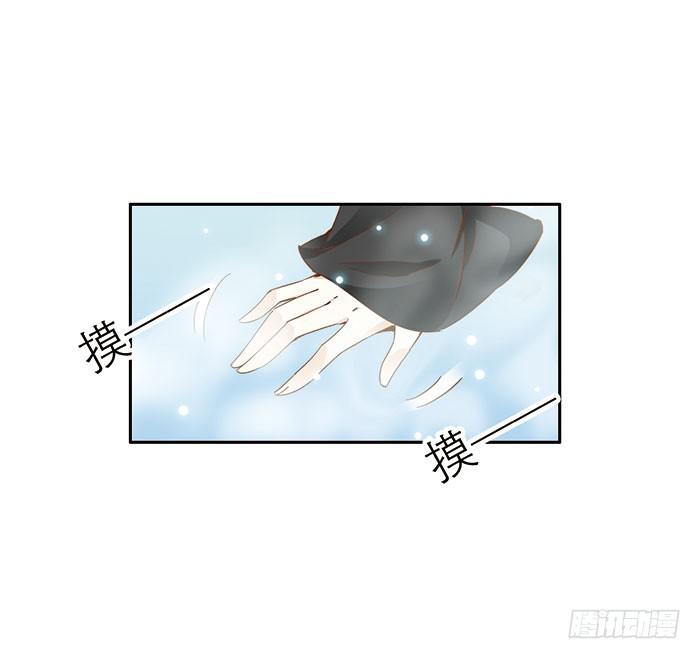 第二十四话(1/2)-第25话