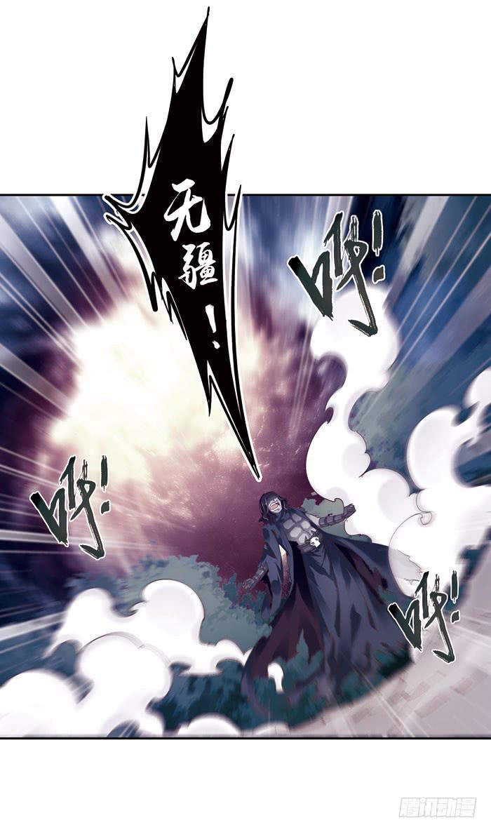 第二十六话(1/2)-第27话