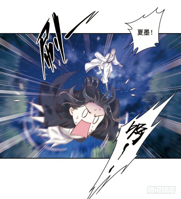 第二十六话(1/2)-第27话