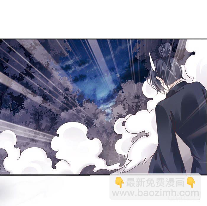 第二十六话(1/2)-第27话