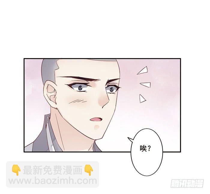 第二十六话(1/2)-第27话