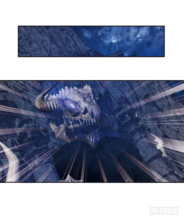 第二十六话(1/2)-第27话