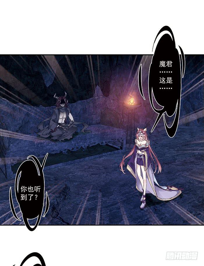 第二十六话(1/2)-第27话