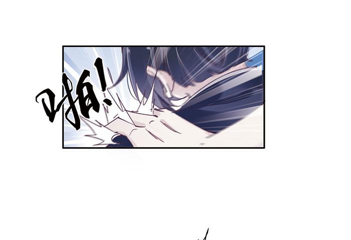 第二十六话(1/2)-第27话