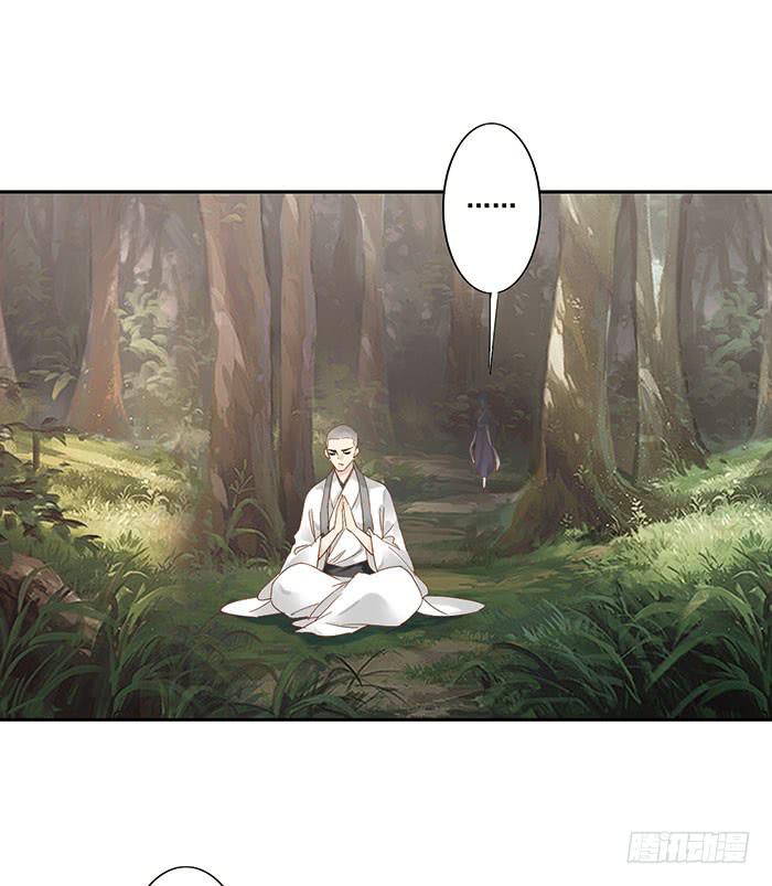 第二十六话(1/2)-第27话