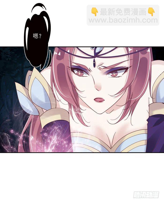 第二十八话(1/2)-第29话