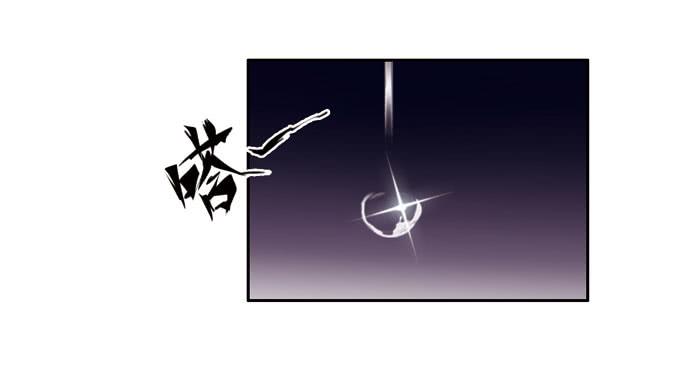 第二十八话(1/2)-第29话