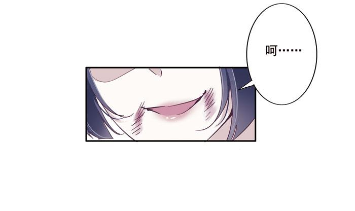 第二十八话(1/2)-第29话