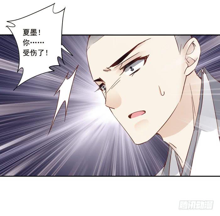 第二十八话(1/2)-第29话