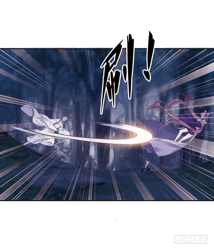 第二十八话(1/2)-第29话