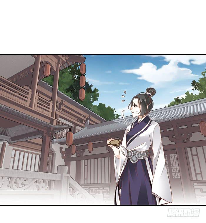 第三十话(1/2)-第31话