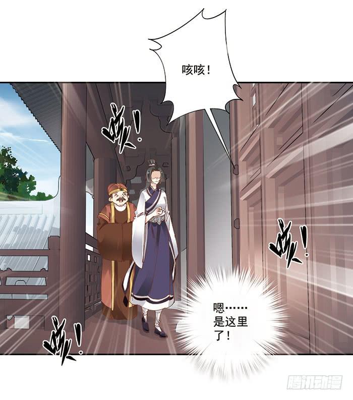 第三十话(1/2)-第31话