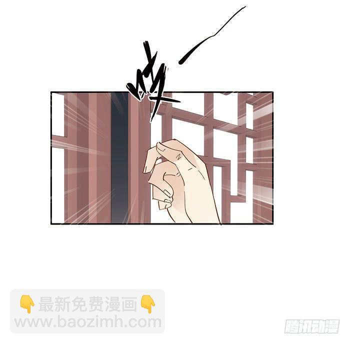 第三十话(1/2)-第31话