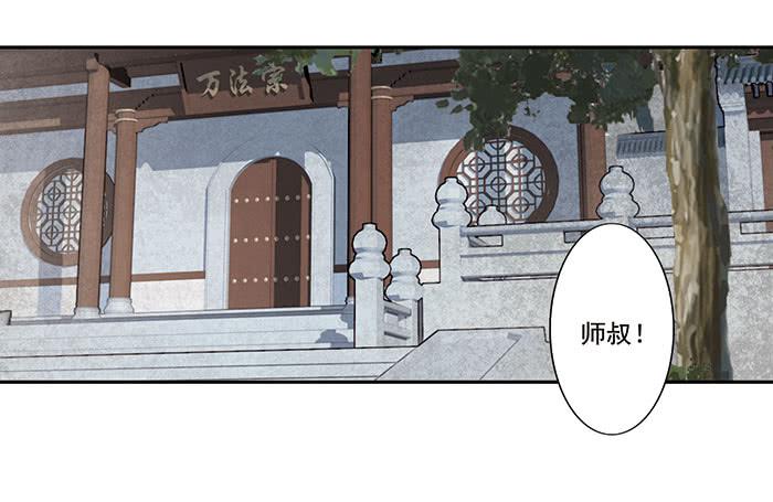 第三十话(1/2)-第31话