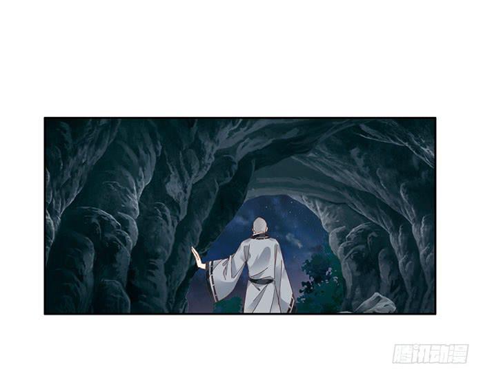 第三十二话(1/2)-第33话