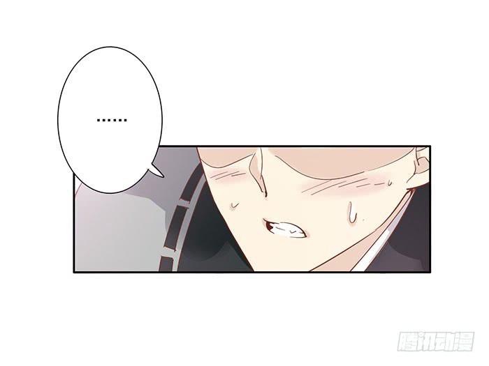 第三十二话(1/2)-第33话