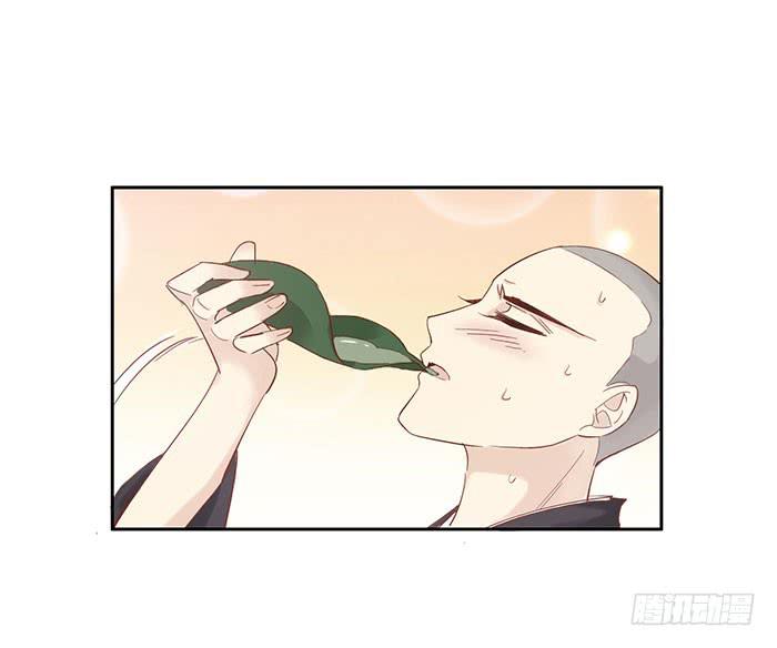 第三十二话(1/2)-第33话