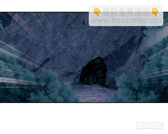 第三十二话(1/2)-第33话