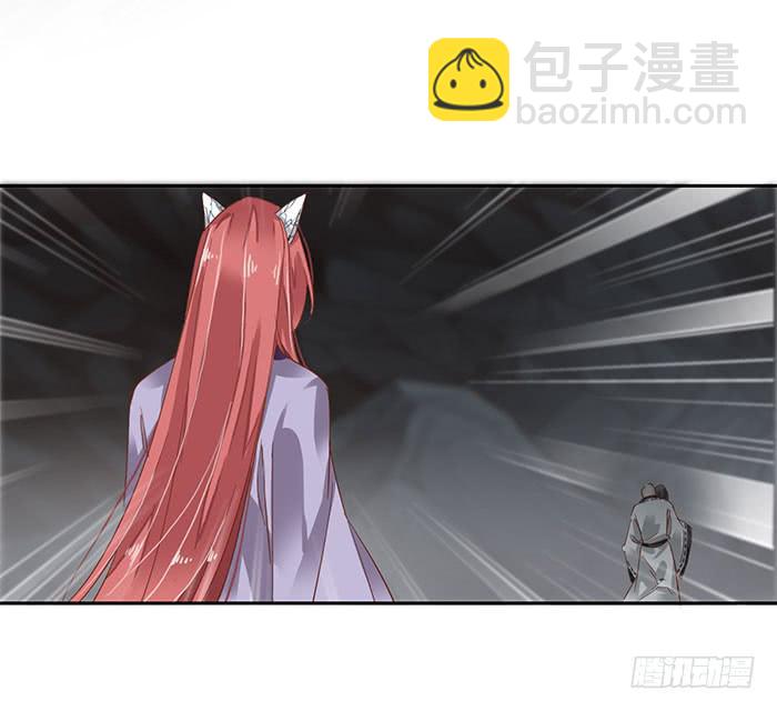 第三十二话(1/2)-第33话