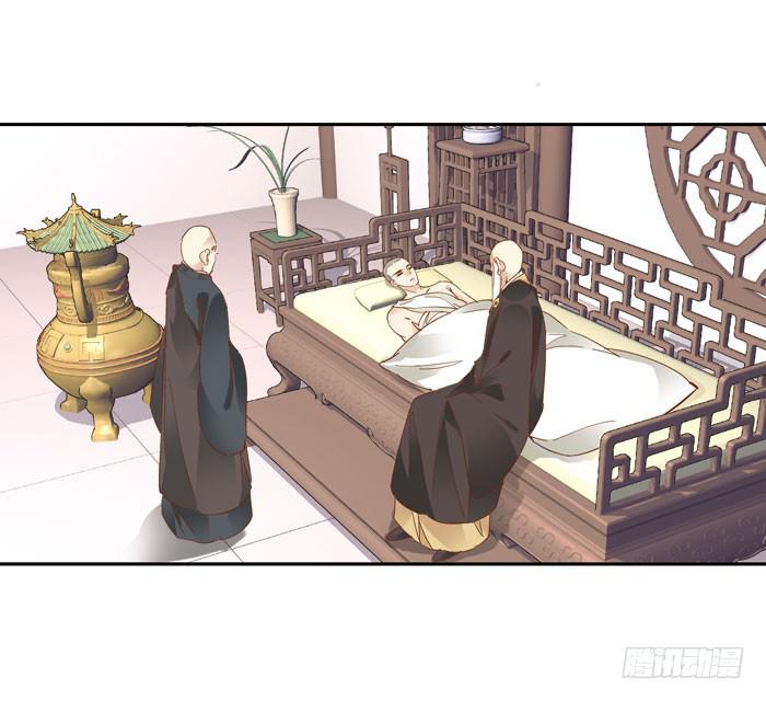 第三十四话(1/2)-第35话